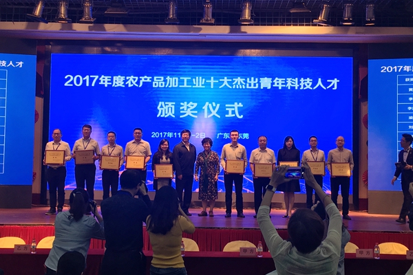 图片说明