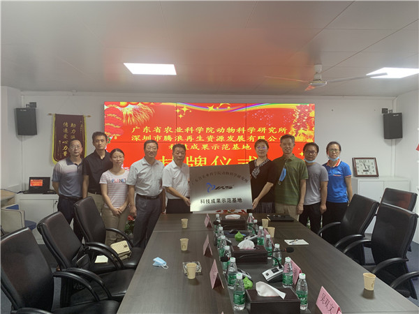 图片说明