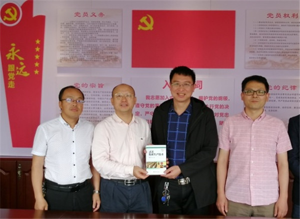图片说明