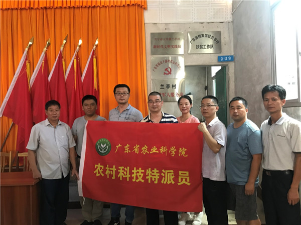图片说明