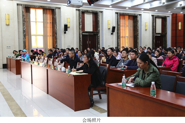 图片说明
