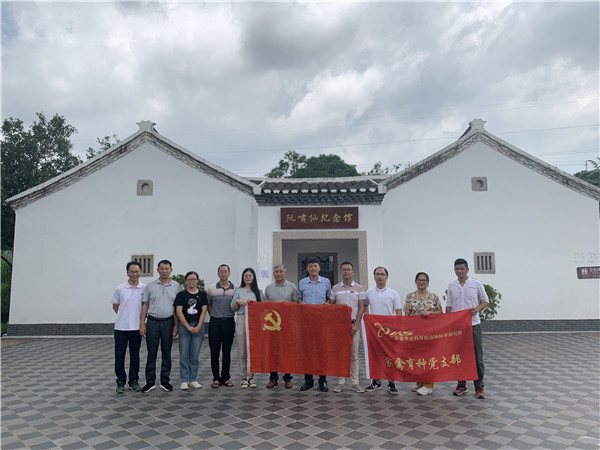 图片说明