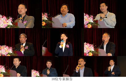 图片说明