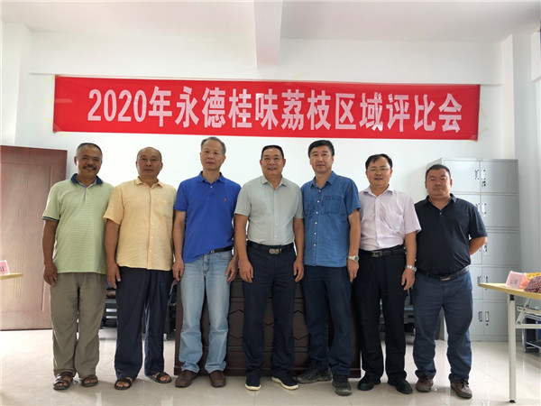 图片说明