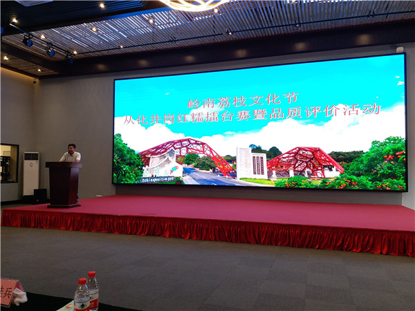 图片说明