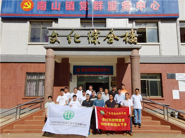 图片说明