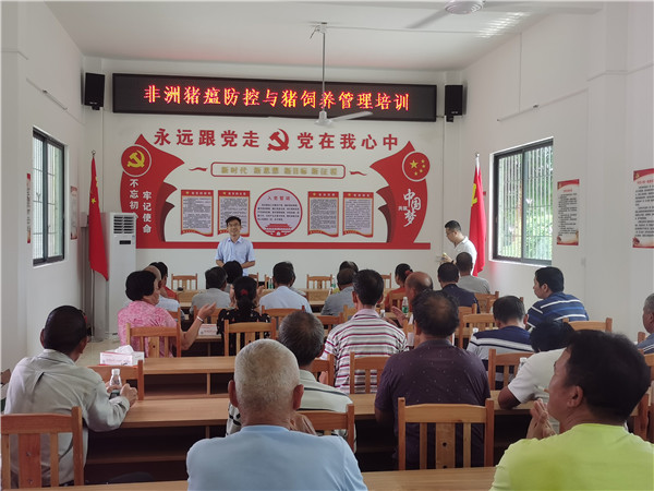 图片说明