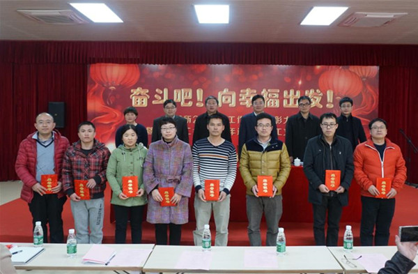 图片说明
