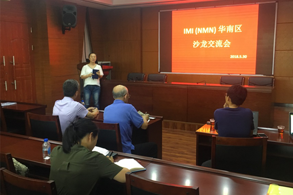 图片说明
