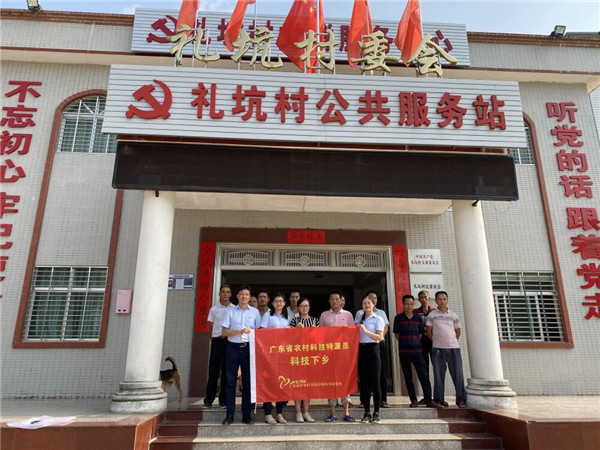 图片说明
