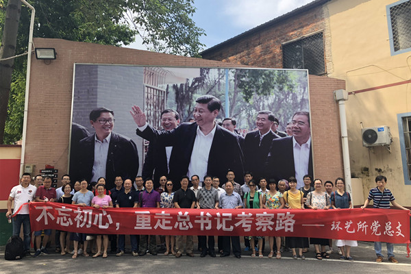 图片说明