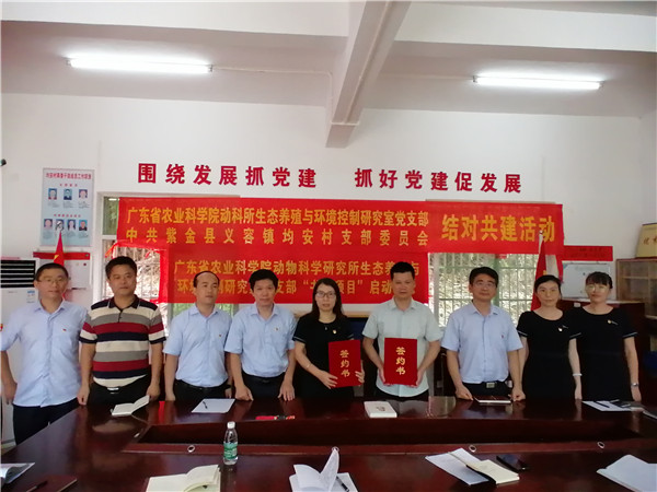 图片说明