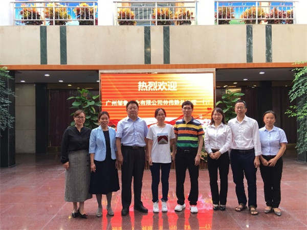 图片说明