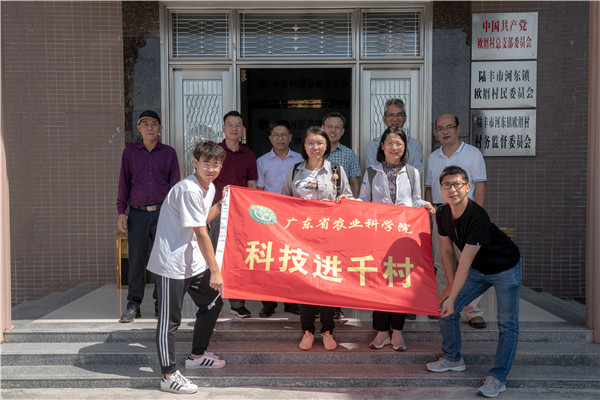 图片说明