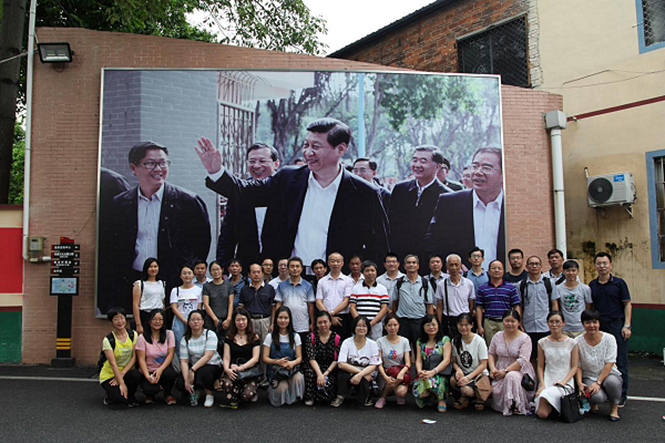 图片说明
