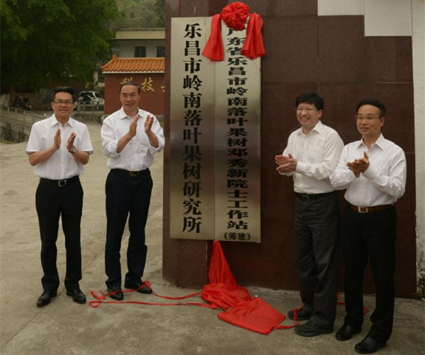 图片说明