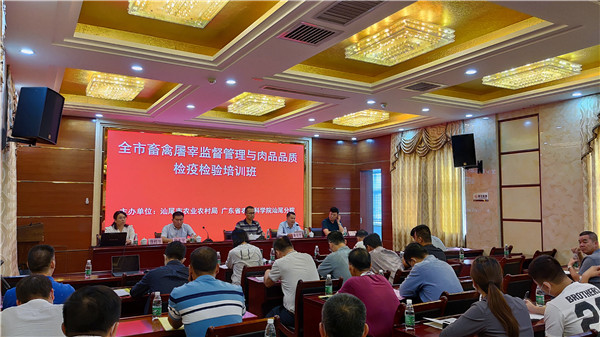 图片说明