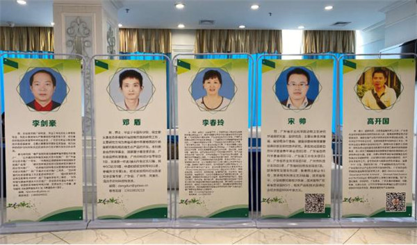 图片说明
