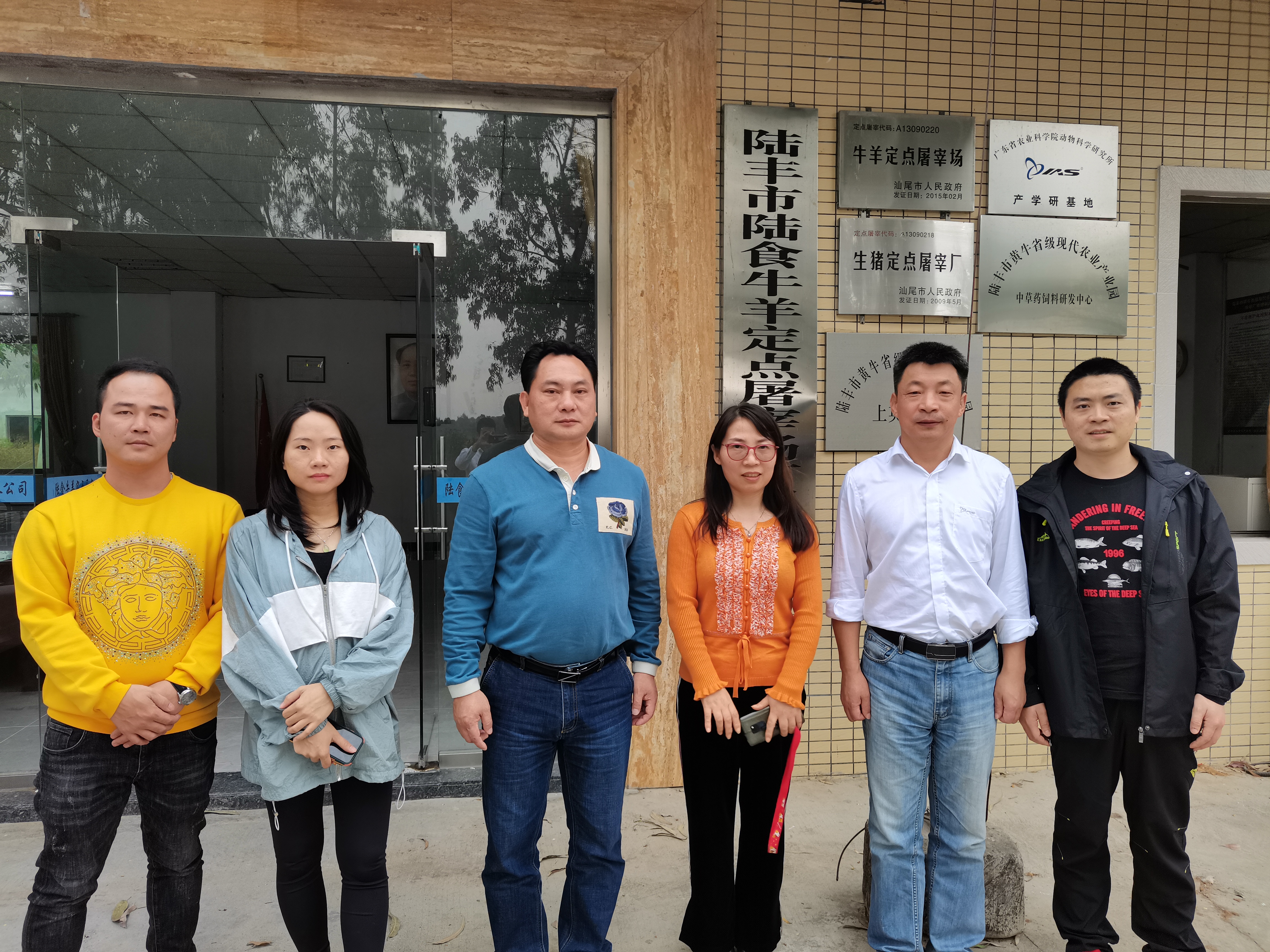 图片说明