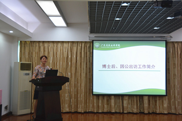 图片说明