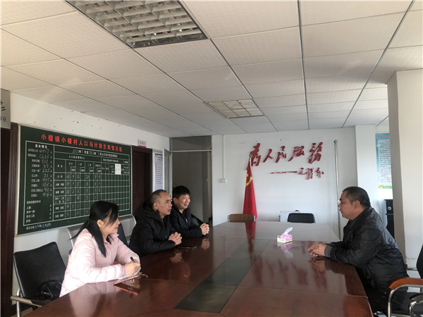 图片说明