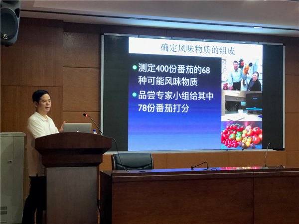 图片说明