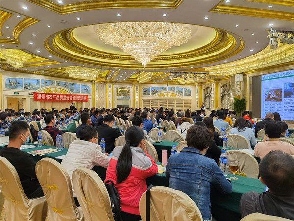 图片说明