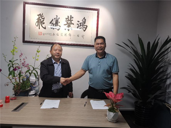 图片说明