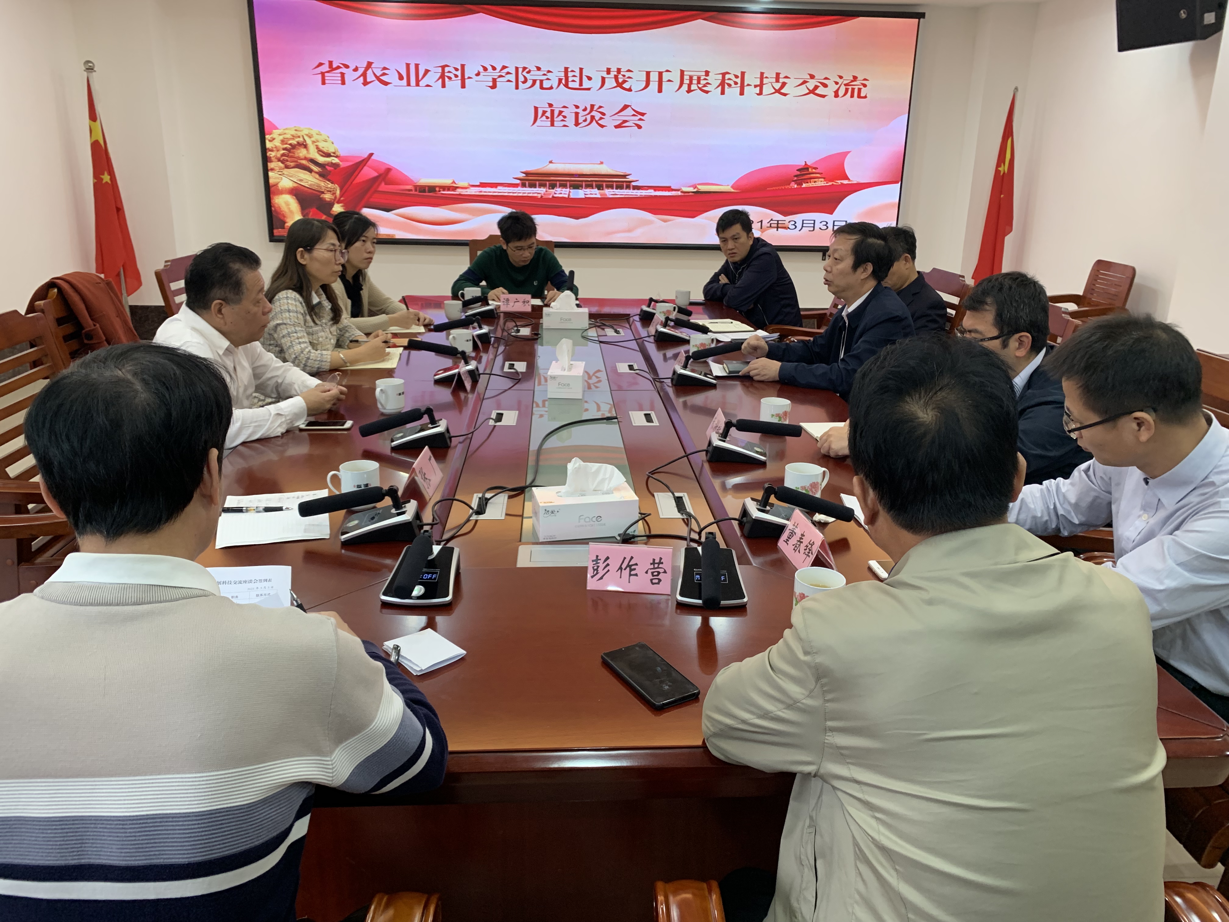图片说明