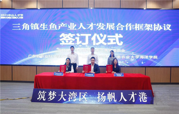 图片说明