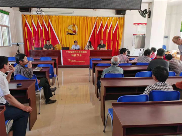 图片说明