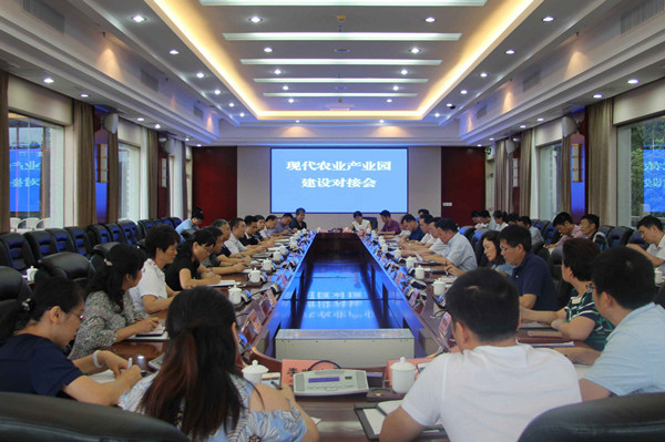 图片说明