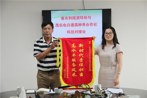 图片说明