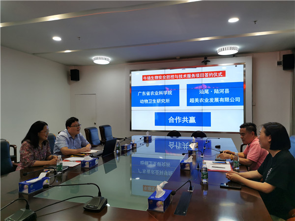 图片说明