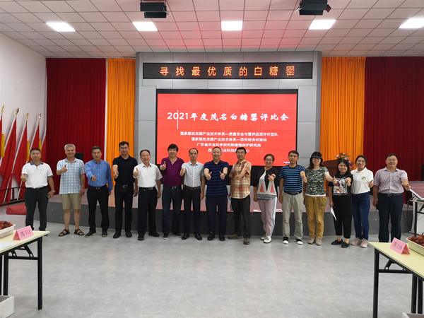 图片说明