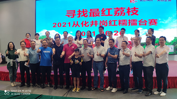 图片说明
