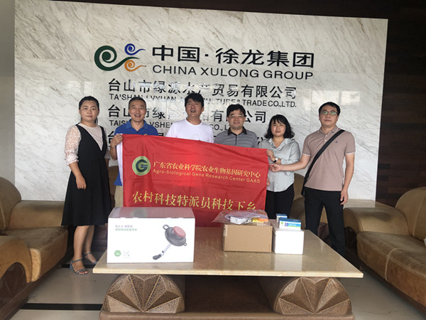 图片说明