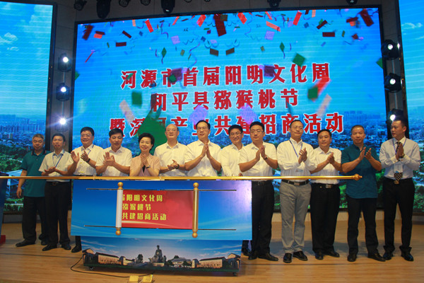 图片说明