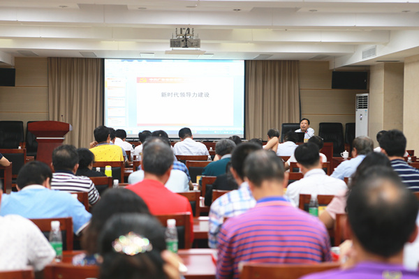 图片说明