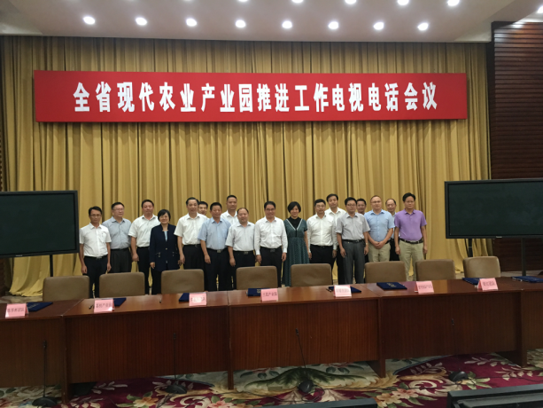 图片说明