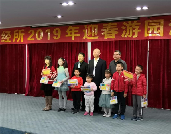 图片说明