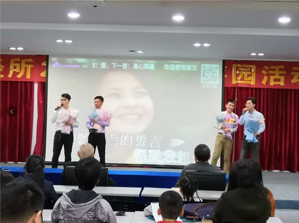 图片说明