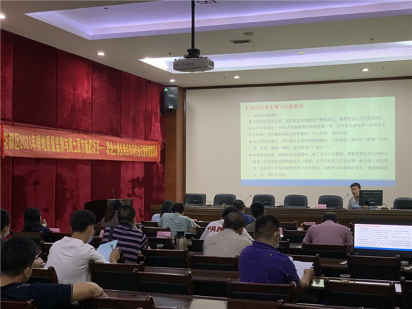 图片说明