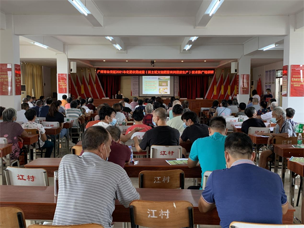 图片说明