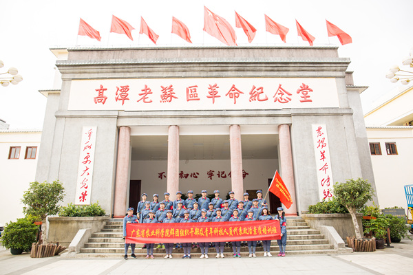 图片说明
