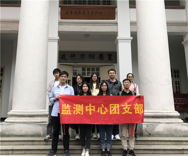图片说明