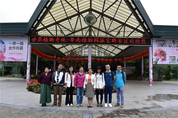 图片说明