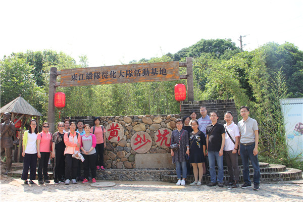 图片说明