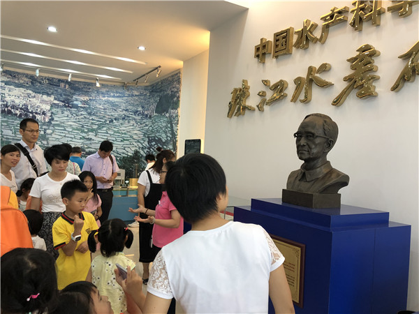 图片说明