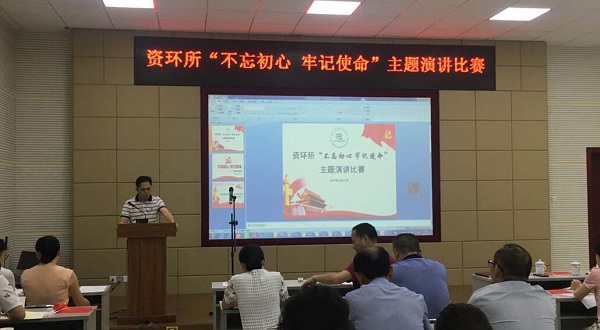 图片说明